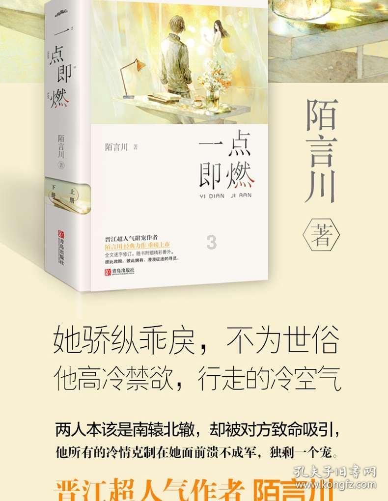 镇平县五官科医院举办单人徒手心肺复苏操作技能竞赛